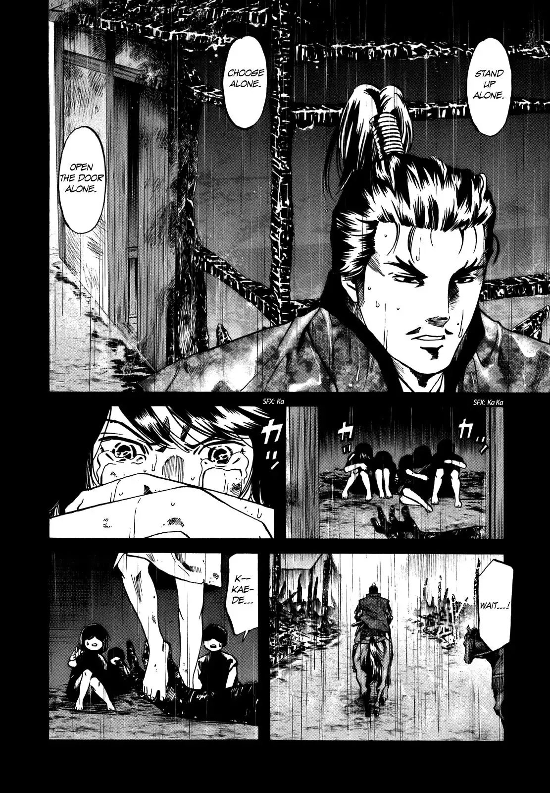 Nobunaga no Chef Chapter 30 5